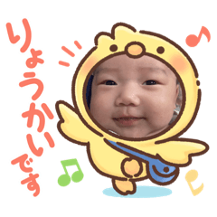 syo_20230818002529
