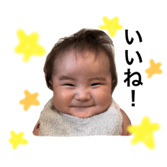 kana_20230818002116