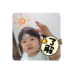 syo_20230818004316