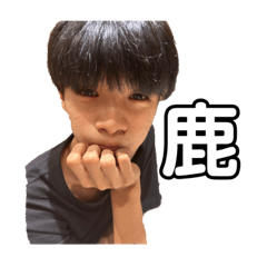y_20230818005536