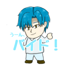 Aoi_20230816145021