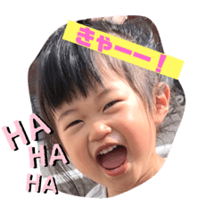 yukari_20230818134631