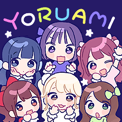 Yoruami Sticker