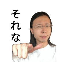 tanaka_20230817154221