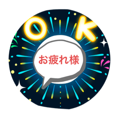 nob_20230817212705