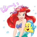 【日文版】Animated The Little Mermaid (Keigo)