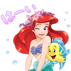 สติ๊กเกอร์ไลน์ Animated The Little Mermaid (Keigo)