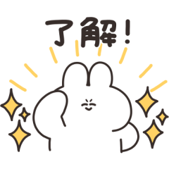 The easiest to use rabbit sticker 2