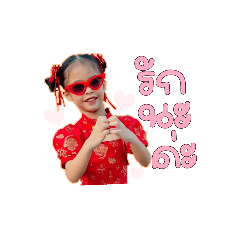yingying2566