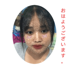 Arisa_20230817125346