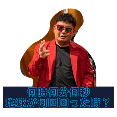 nozomi_20230818125709