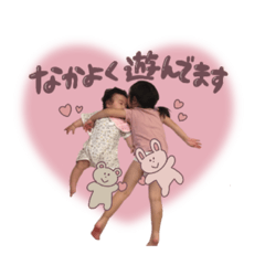 suzu_20230818150734