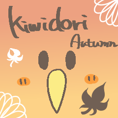 KiwiDori_Autumn