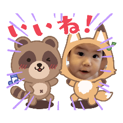 SAKURA_20230819093935