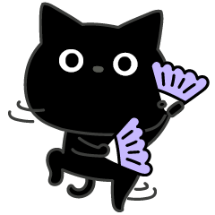 ぼく黒猫ラブ❤️好き満タン