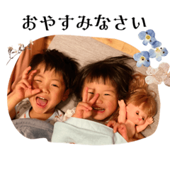 megumi_20230819074446