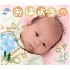 megumi_20230818195922