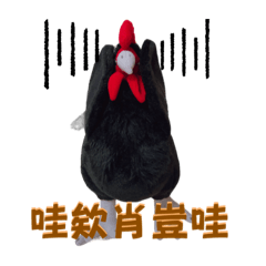 Hi我有一隻歐給2
