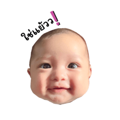 Benchamat_20230819000330