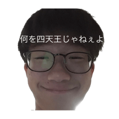 TANAKA_20230818173055