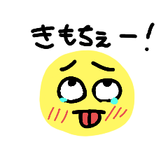 tanaka_20230819044100