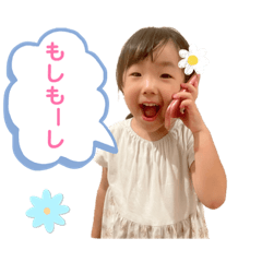 hana_20230818190327