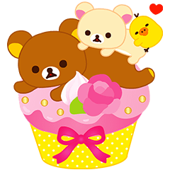 Rilakkuma（甜蜜蜜篇）