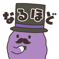 【スタンプ無料GET!】 名探偵もりうさ| Stampick! (スタンピック)