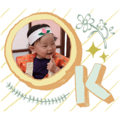 kana_20230819113631