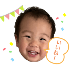 yuka_20230819111141