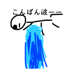 ousuke_20230818220953