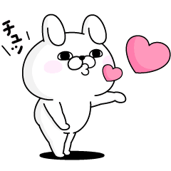 うさぎ100 プロアクティブ Line スタンプ Line Store うさぎ100 プロアクティブ Line スタンプ Line Store