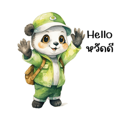 Post man Cute Panda