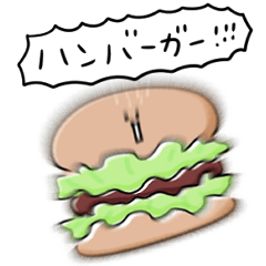 hamburger Daily conversation