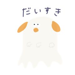 Omochi_20230819003531