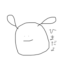 Fuwa chan world – LINE stickers | LINE STORE