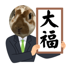 kana_20230819011717
