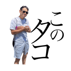 John_20230819004743