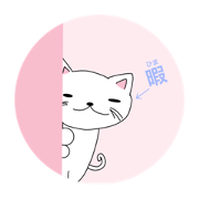 saki_20230819165117