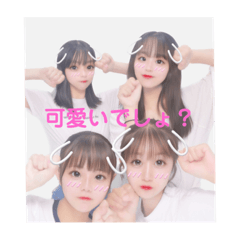 kana_20230819163902