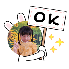 AimAemzaza_20230819160257