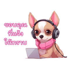 mimi dog funny qoutes