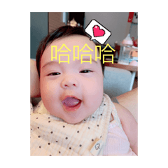 小喬喬：）