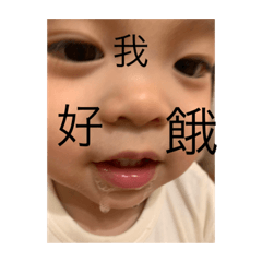 喬喬～