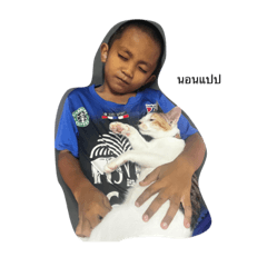 Moo_20230819183020
