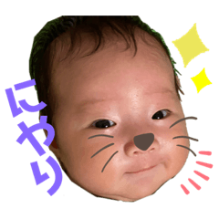 YUKA_20230819175242