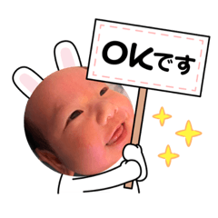 hana_20230819194849