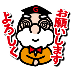 genshoku_20230818131803