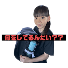 tyo_kawaiisutanpu