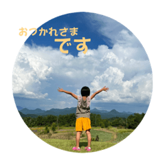 fuwa_20230819181722